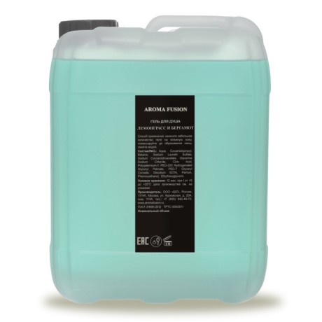 Гель для душа Aroma Fusion Лемонграсс и Бергамот 5 л