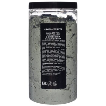 Маска для тела Aroma Fusion с голубой глиной, морскими водорослями и L-карнитином 1 кг