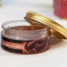 Скраб соляной Aroma Fusion Шоколад и Кофе 150 мл