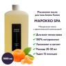 Массажное масло Aroma Fusion Марокко СПА 1 л