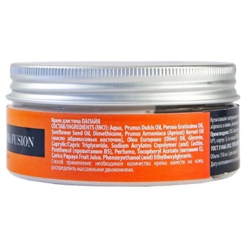 Крем Aroma Fusion Папайя 150 мл