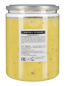 Сахарно-соляной скраб Aroma Fusion Банан 1 кг