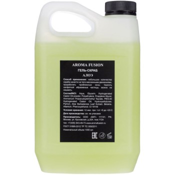 Гель-скраб Aroma Fusion Алоэ 1 л