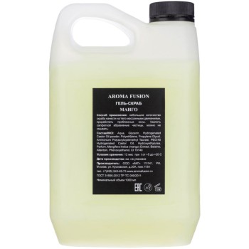 Гель-скраб Aroma Fusion Манго 1 л