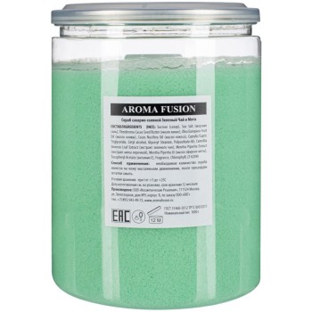 Скраб сахарно-соляной Aroma Fusion Зеленый Чай и Мята 1 кг