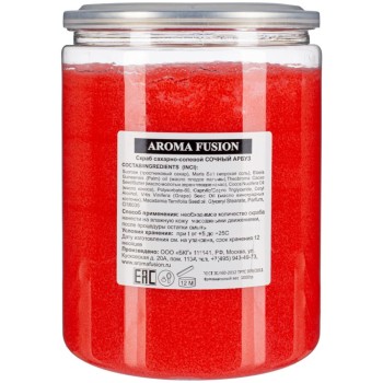 Сахарный скраб Aroma Fusion Сочный Арбуз 1 кг